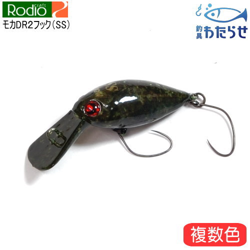 楽天市場】ロデオクラフト モカDR-SS エリアトラウトルアー シンキング