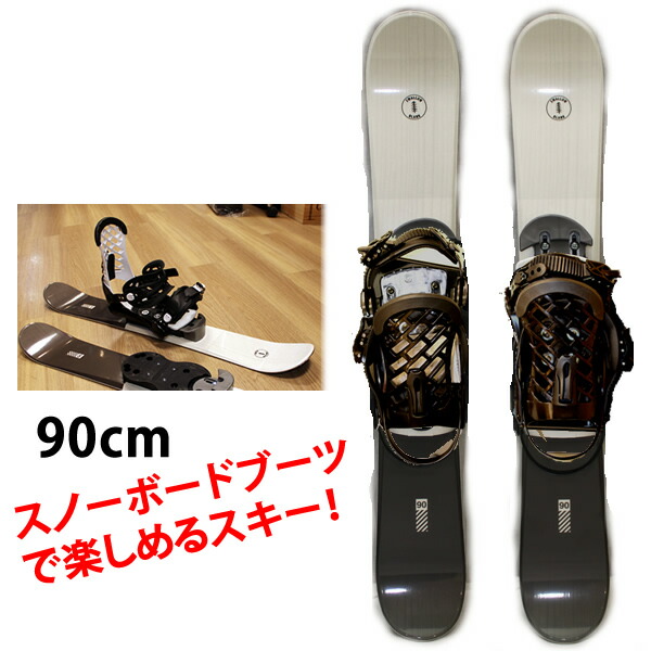 楽天市場】ファンスキー（スキー板｜スキー用品）：ウィンタースポーツ