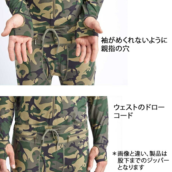 楽天市場】AIRBLASTER【エアブラスター】ファーストレイヤー CLASSIC