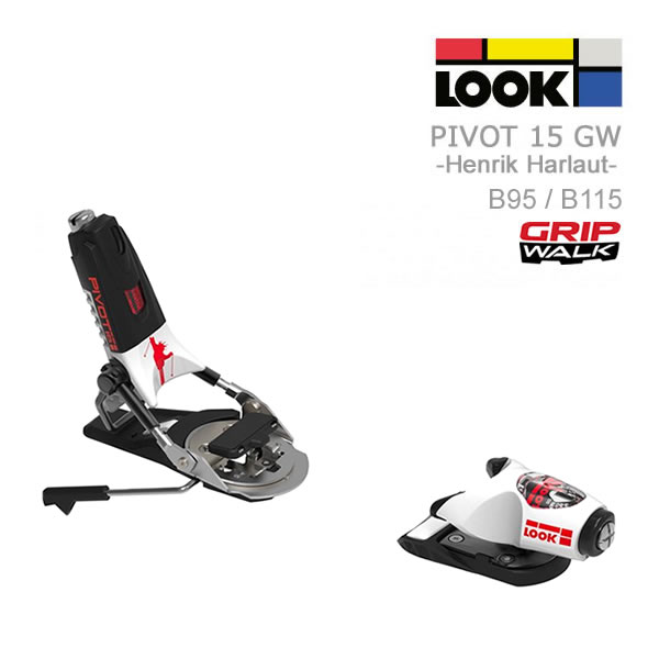楽天市場】ルック ビンディング LOOK PIVOT 15 GW Henrik Harlaut