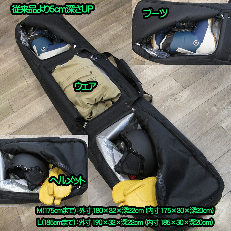 楽天市場】Websports オリジナル キャスター付 箱型 オールインワンDX