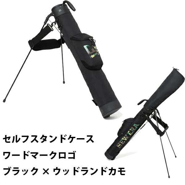 楽天市場】ニューエラ ゴルフ サブバッグ セルフスタンドケース ワード