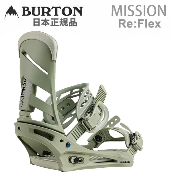 楽天市場】【BURTON】 バートン【Women's Citizen Re:Flex