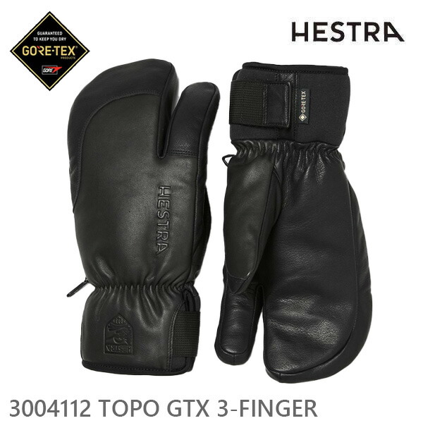 楽天市場】HESTRA ALPINE PRO 3-FINGER FULLLEATHER SHORT (5) CORK