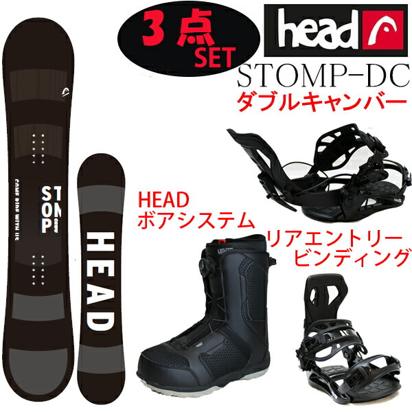 楽天市場】【アウトレット】スノーボード レディース HEAD 14-15 SHE'S
