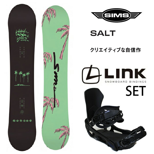 楽天市場】【25日最大P11倍】【2点セット】K2 レディース ステップイン