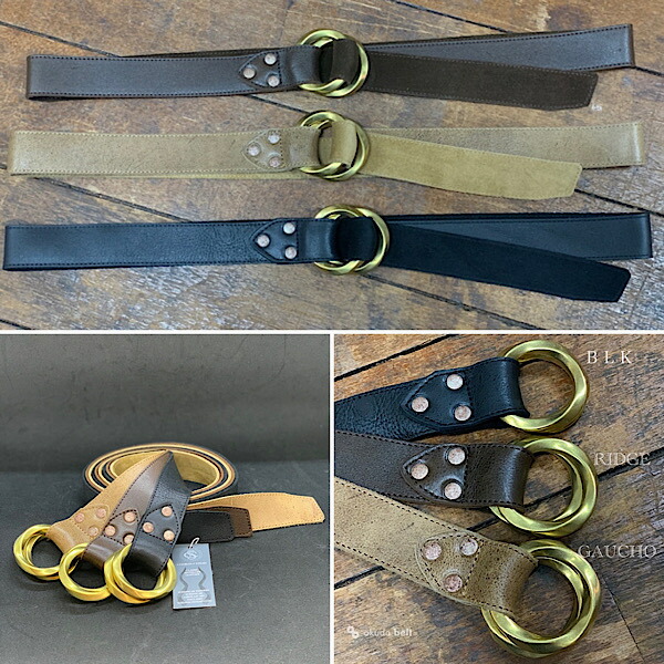 楽天市場】【England製レザー 】 kudu ダブルリングベルト 32ミリ幅 本