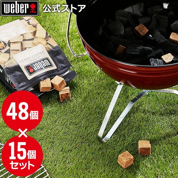 楽天市場】【ワンダフルデーP10倍】 バーベキュー コンロ 100% 天然