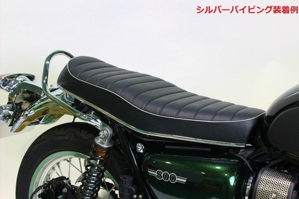 楽天市場】POSH Faith ポッシュ フェイス W1タイプシート W400 W650