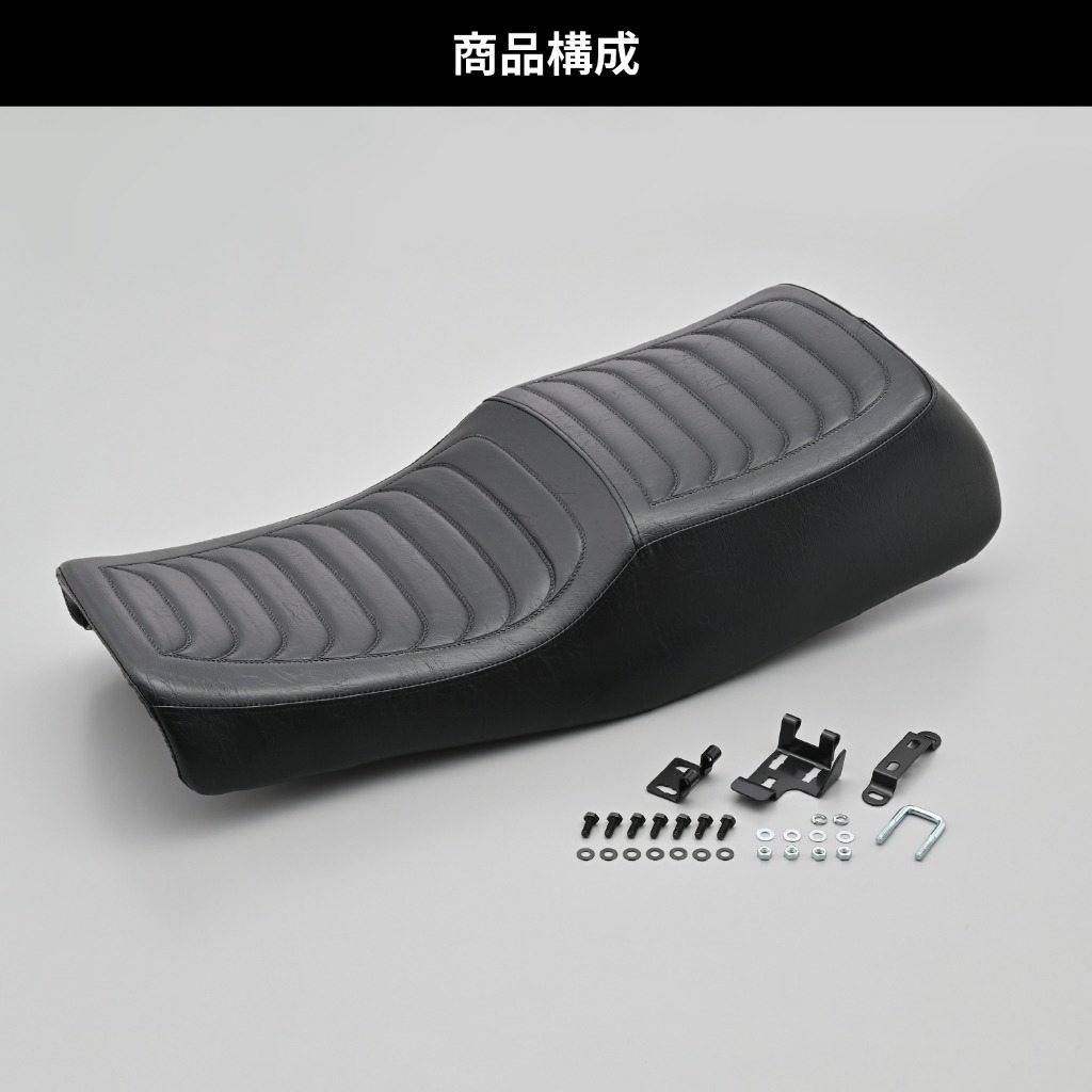 楽天市場】DAYTONA デイトナ RCMコンセプトCOZYシート KZ1000MK-2