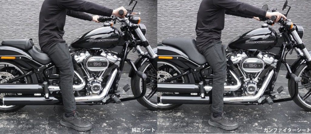 楽天市場】TRIJYA トライジャ ガンファイターシート FXBR ブレイク