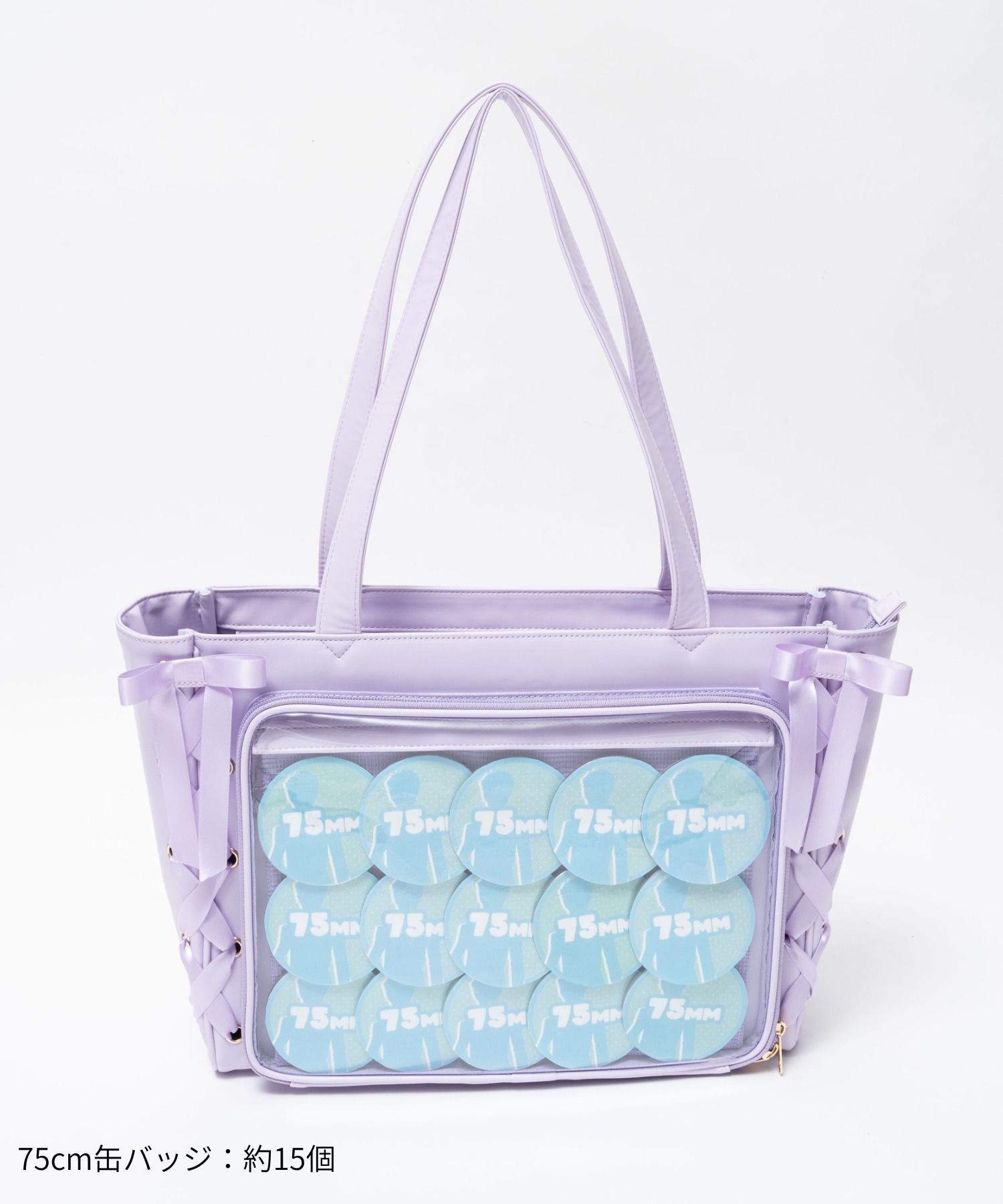 楽天市場】レースアップフレーム痛バッグS 痛バ 痛バッグ 軽量 トート