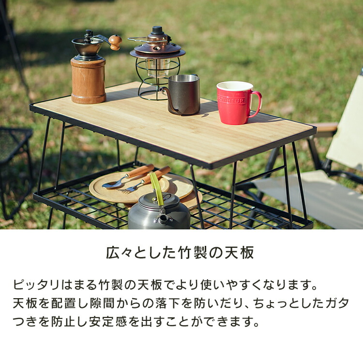 楽天市場】【最大400円OFFクーポン】フィールドラック キャンピング