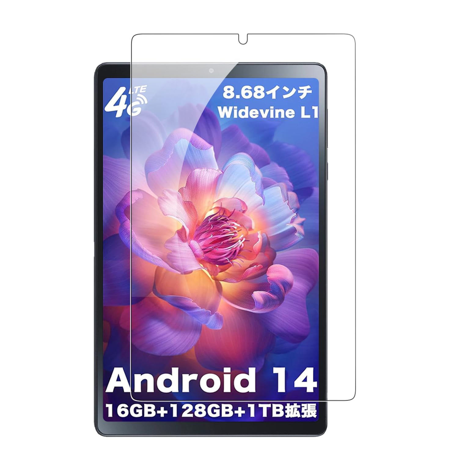 アビドパッド s30」の人気商品一覧 | 安い商品を通販サイトから探す