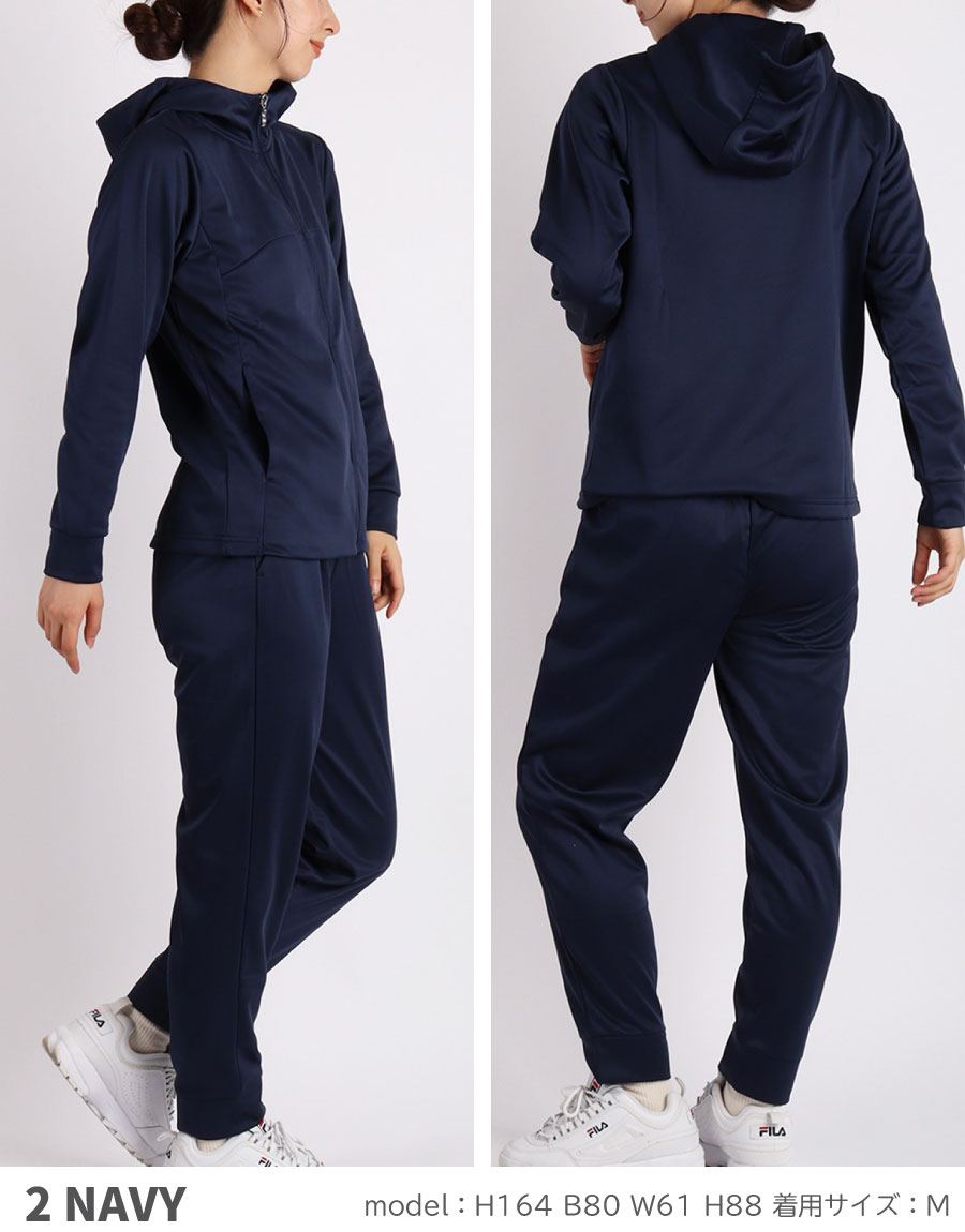 楽天市場】FILA フィラ ジャージ レディース 上下セット レディース