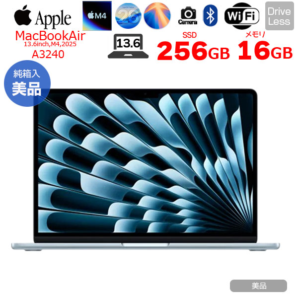 楽天市場】Apple MacBook Air M4の通販