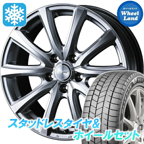 楽天市場】フーガ Y51（スタッドレスタイヤ・ホイールセット｜タイヤ