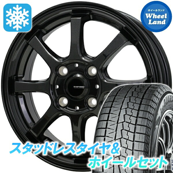 楽天市場】【25日（水）お得なクーポン!!】【タイヤ交換対象】ホンダ