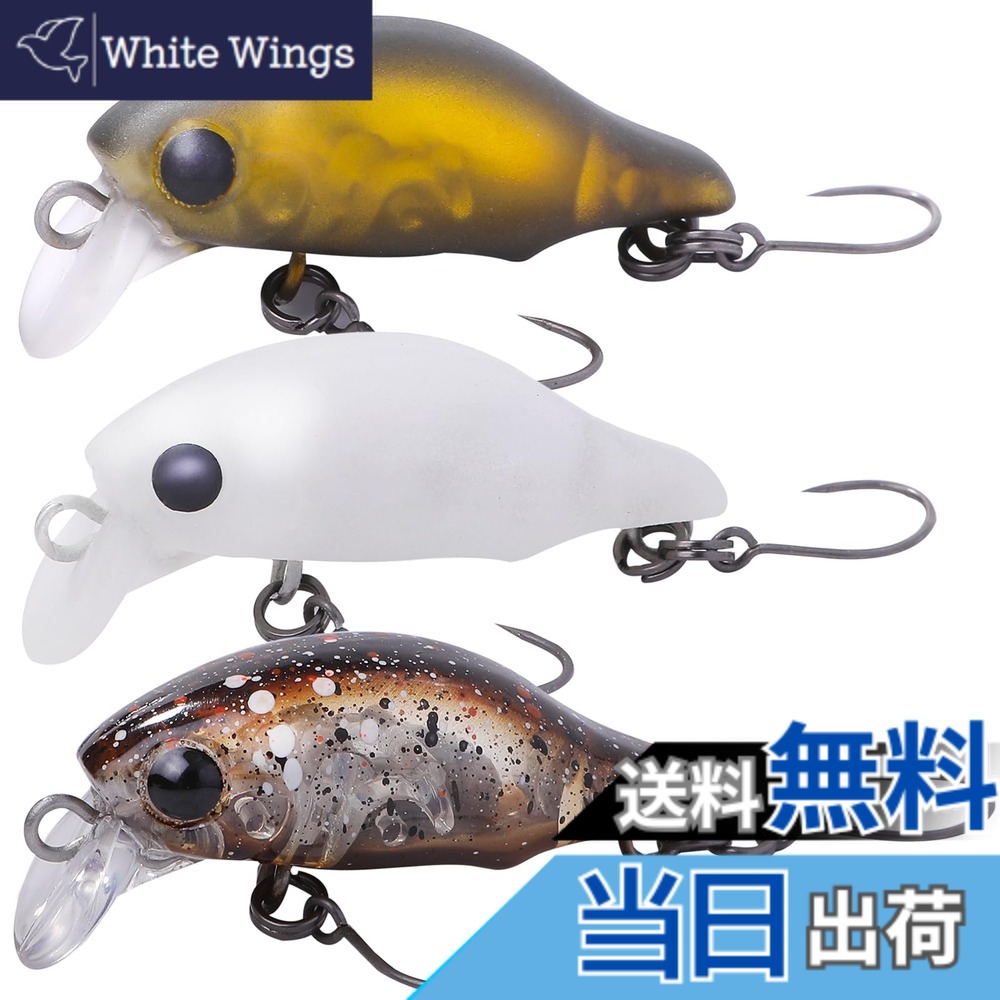 エリアトラウト トラウトルアー」の人気商品一覧 | 安い商品を通販