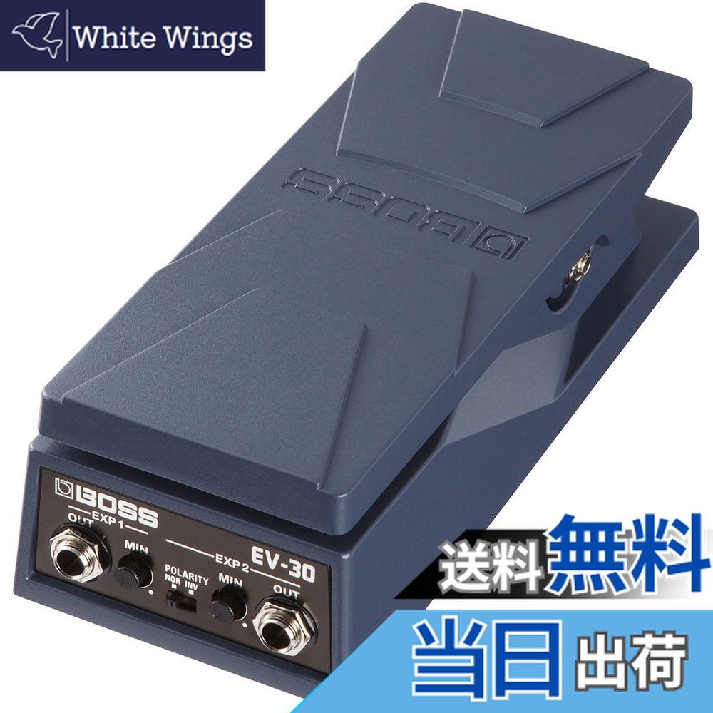 楽天市場】boss ev-30の通販