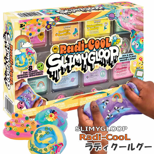 楽天市場】【送料無料】スライミーグループ ラディクールグー のびる