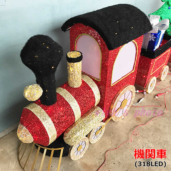 楽天市場】【展示品】【大型商品】クリスマス列車 3車 LED クリスマス