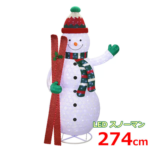 ledsnowman274-1.jpg?fitin=272:272
