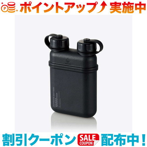エレコム モバイルバッテリー 15000mAh」の人気商品一覧 | 安い商品を