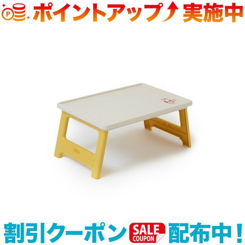 楽天市場】chums フォールディングテーブル150の通販