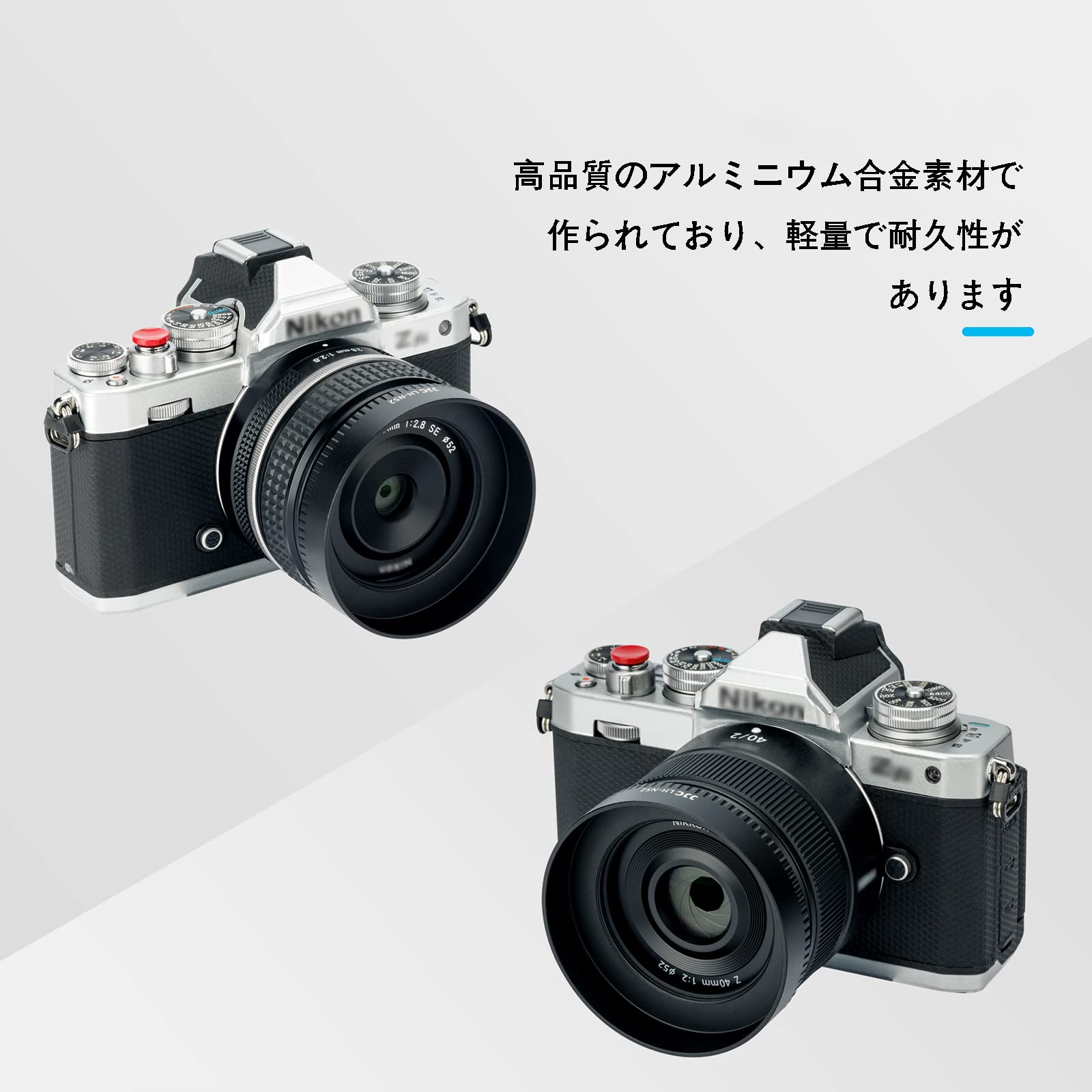楽天市場】【送料無料】JJC ねじ込む式 アルミ レンズフード Nikon