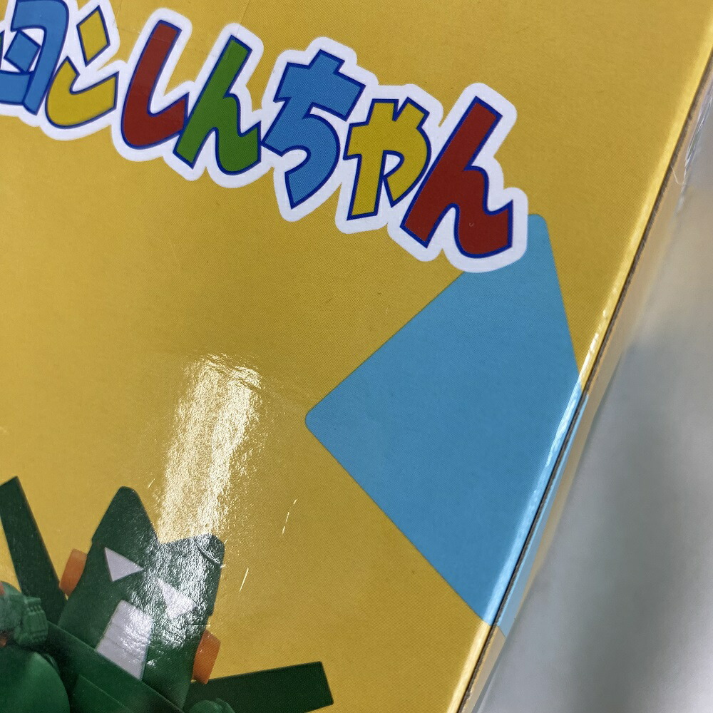 楽天市場】【中古】【未開封】【セット】 「クレヨンしんちゃん