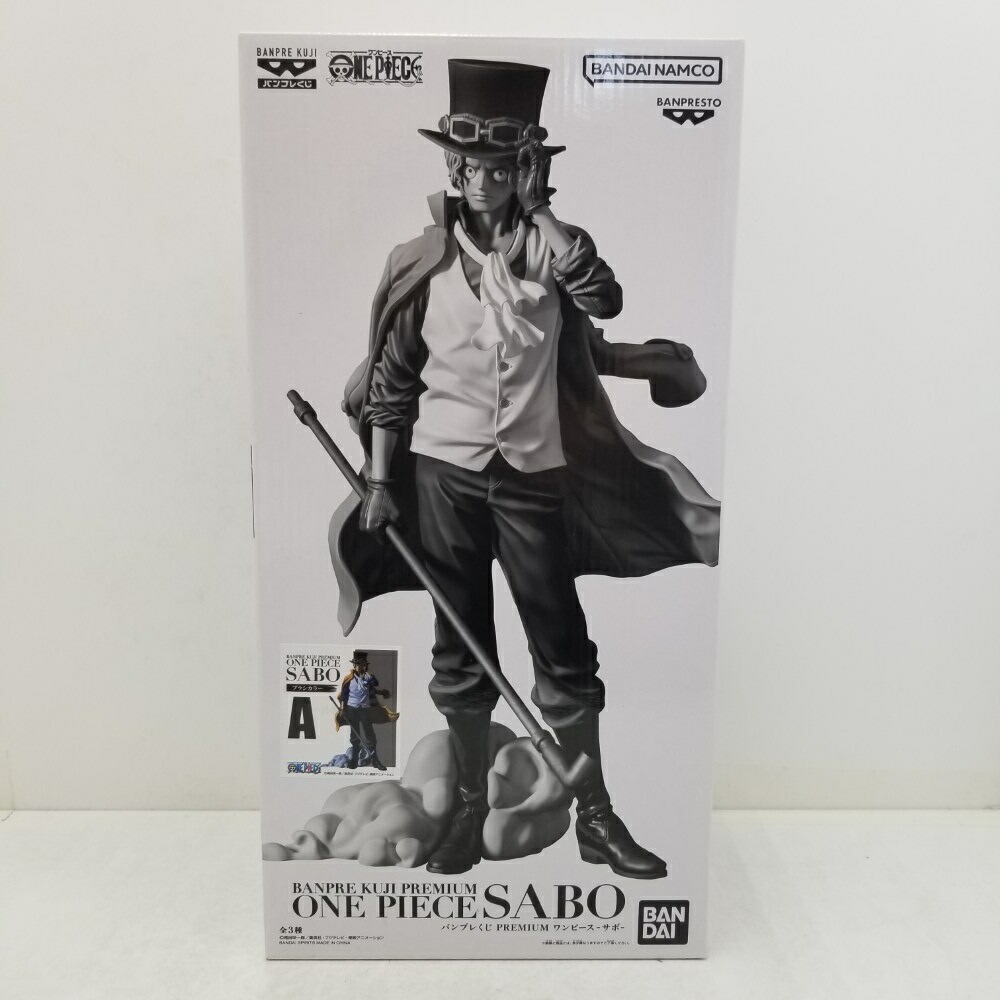 楽天市場】バンプレくじ premium ワンピース-シャンクス-の通販