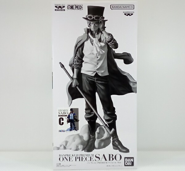 楽天市場】バンプレくじ premium ワンピース-シャンクス-の通販