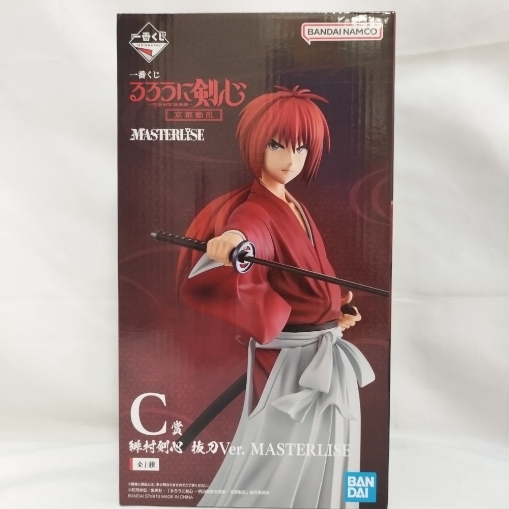 楽天市場】るろうに剣心 一番くじの通販