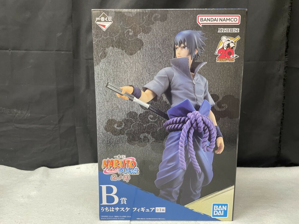 楽天市場】一番くじ naruto-ナルト- 疾風伝 忍ノ絆の通販