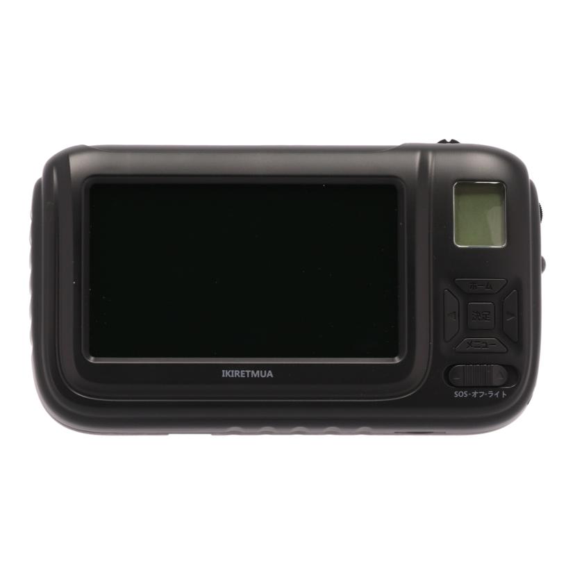 楽天市場】IKIRETMUA/ポータブルテレビ(ワンセグ)/IK513/-/ビジュアル