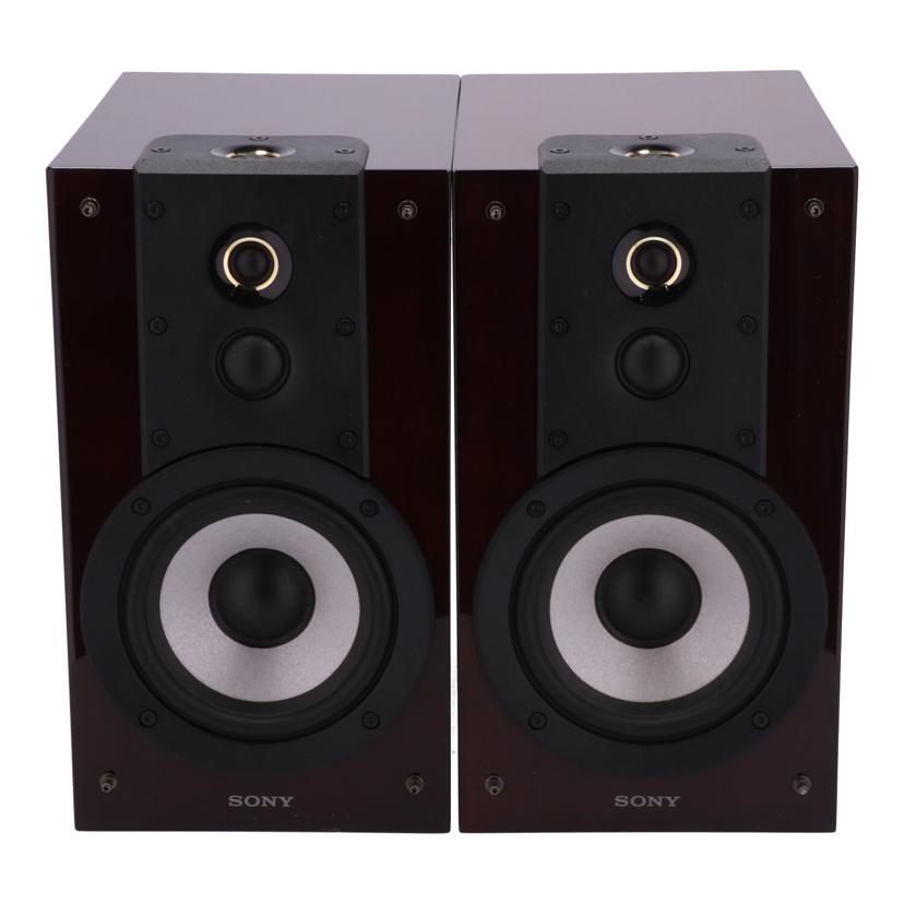 楽天市場】SONY ソニー/ハイレゾ対応スピーカー/SS-HW1/2112735/36/B