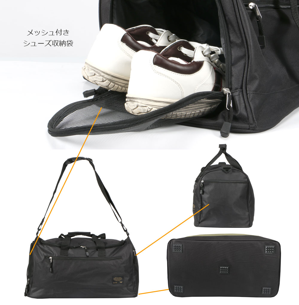 楽天市場】ボストンバッグ メンズ シューズイン ゴルフ スポーツ 部活