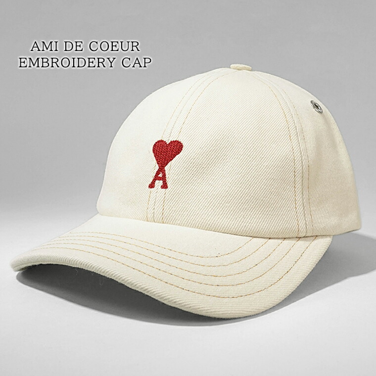 楽天市場】アミ AMI メンズ レディース キャップ AMI DE COEUR