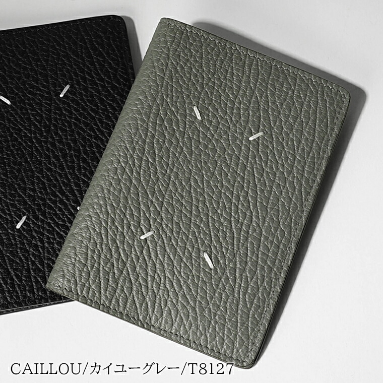 楽天市場】【2/25限定！ポイント6倍】 メゾンマルジェラ Maison