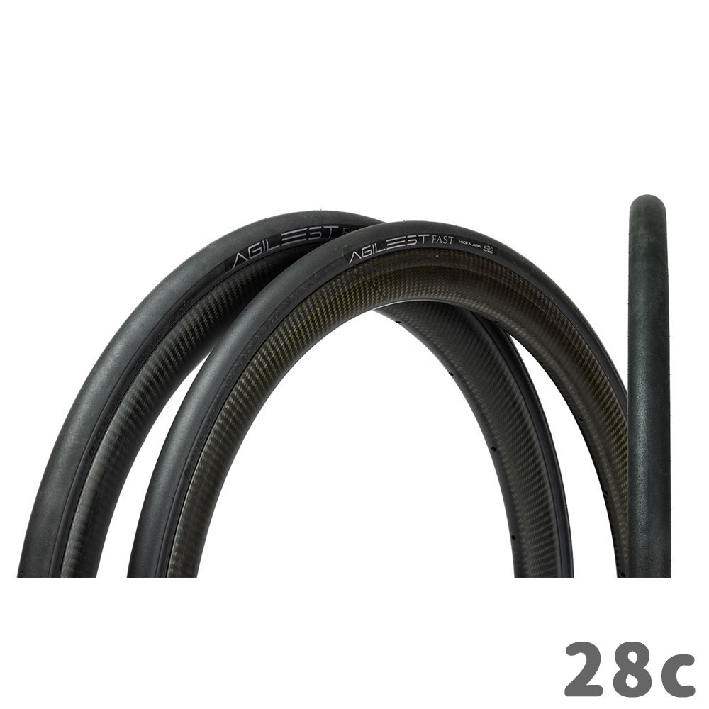 楽天市場】【即納】パナレーサー アジリスト ファスト 700×28C
