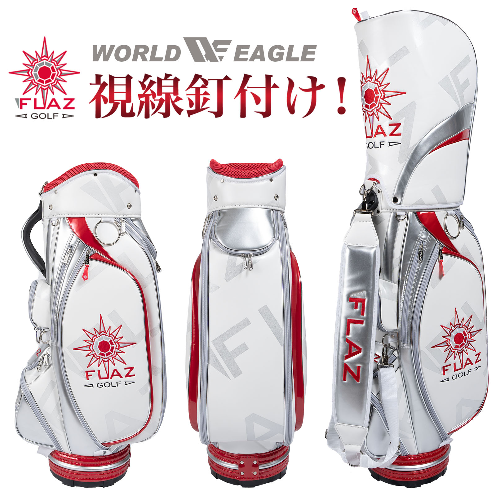 楽天市場】ウインターショットSALE ゴルフ メンズ 派手 おしゃれ