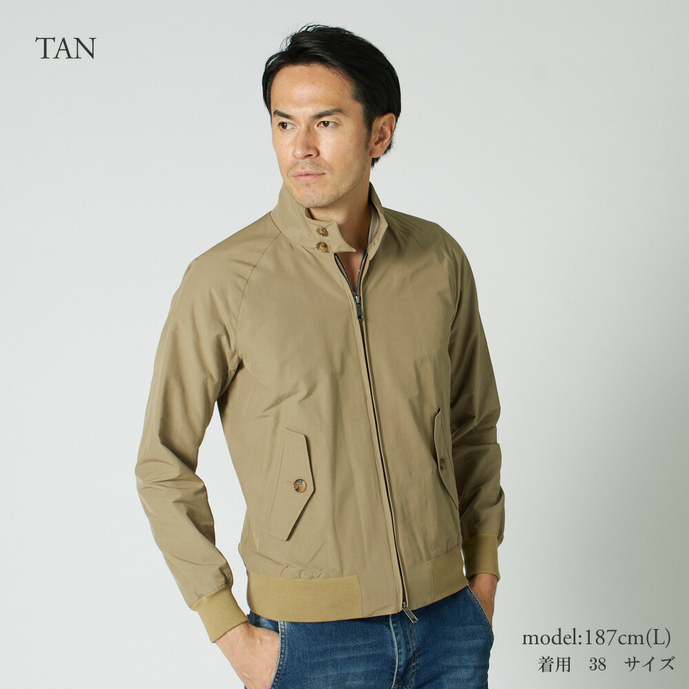 楽天市場】baracuta g9（カラーベージュ）の通販