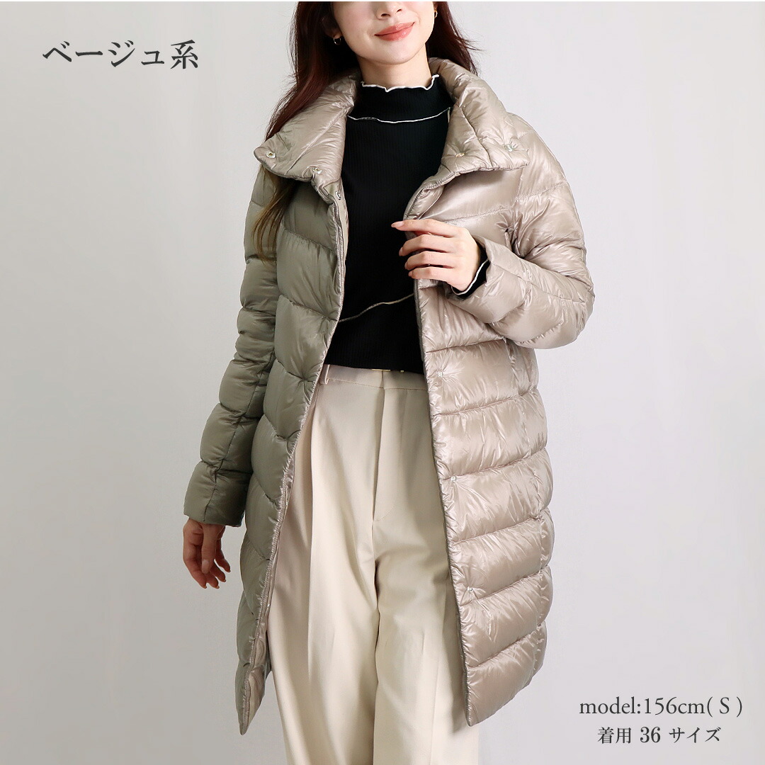 楽天市場】ヘルノ HERNO レディース ダウンコート DORA ドーラ