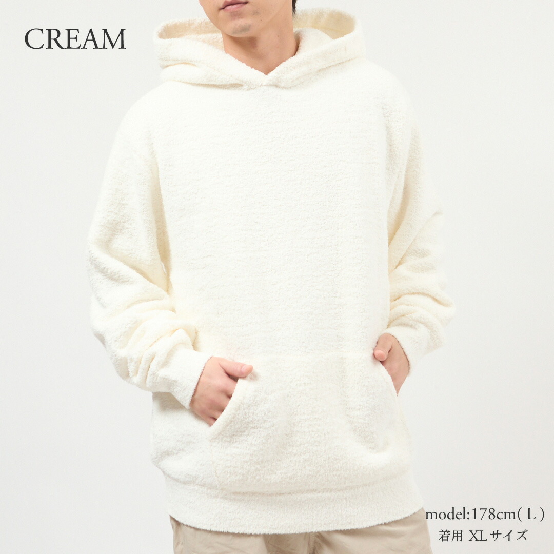 未使用】Kashwére カシウエア フーディ みーな様 ☆ kashwere