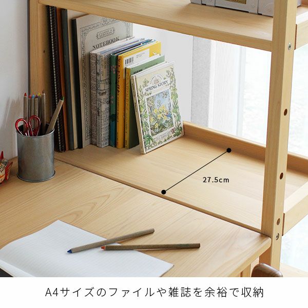 楽天市場】オープンラック シェルフ ウッドラック ディスプレイラック