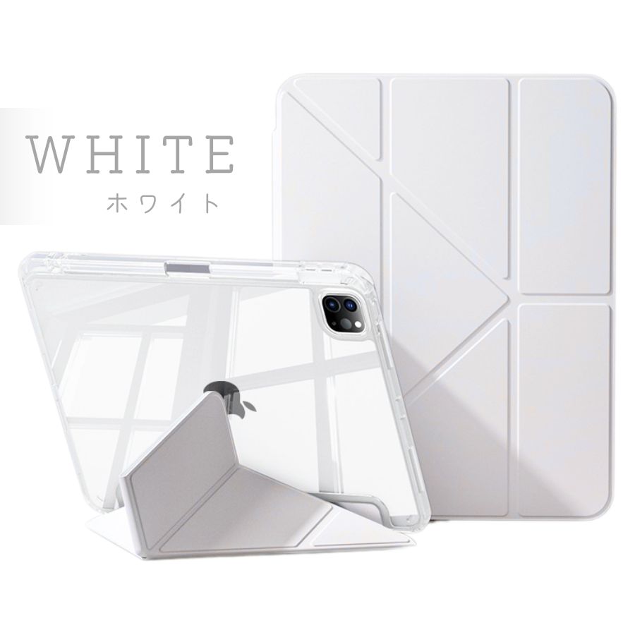 ペン・ケース付MY232J/A Apple iPad Pro 11インチ グレイ 楽天市場