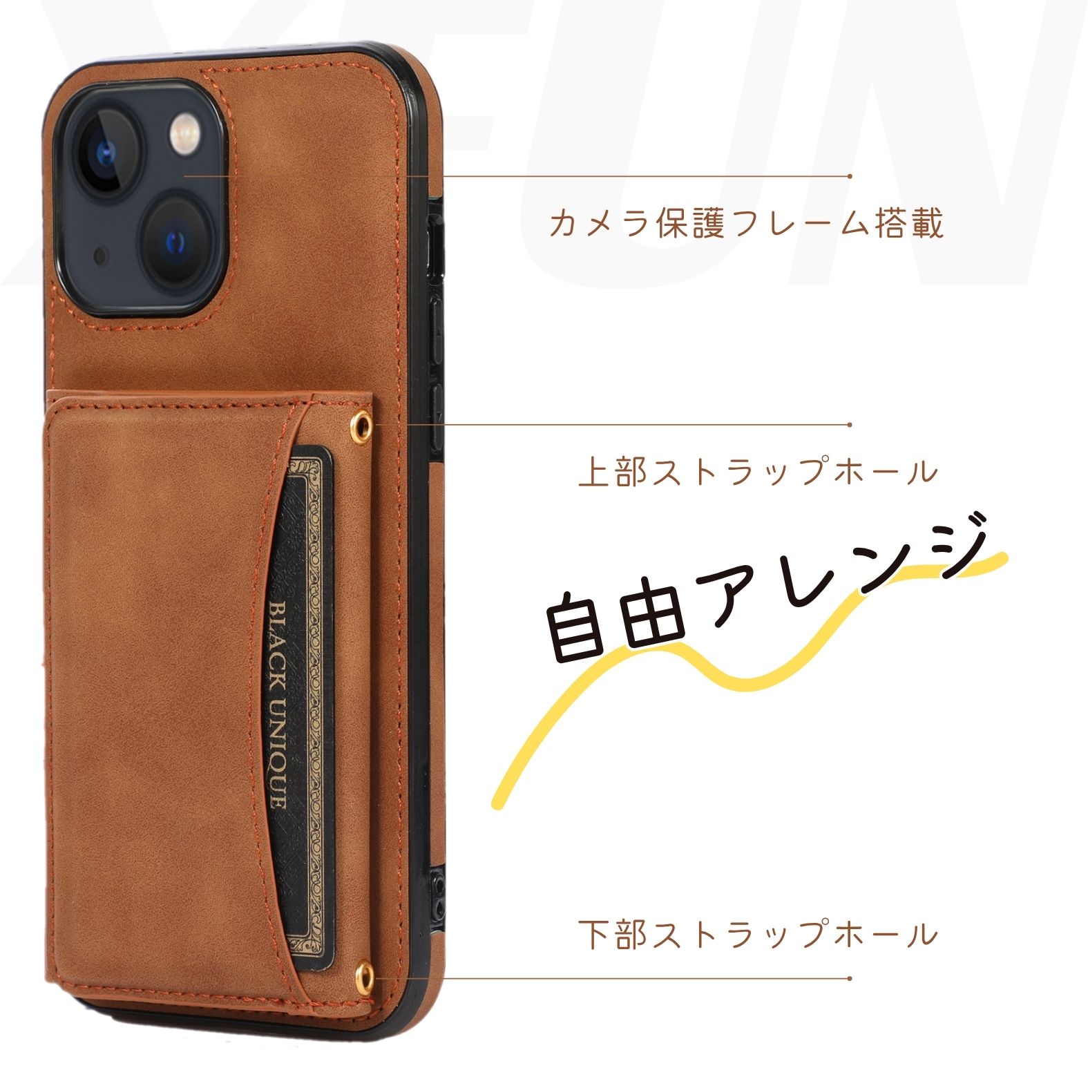 楽天市場】【改札対応】iPhone 13 ケース ポケット付き iphone 13 mini