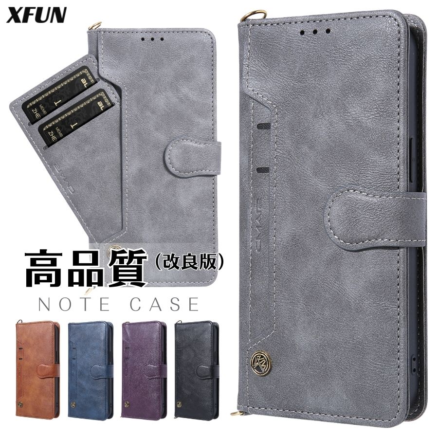 楽天市場】【改良版】iPhone手帳型ケース iPhone 16 ケース iPhone15