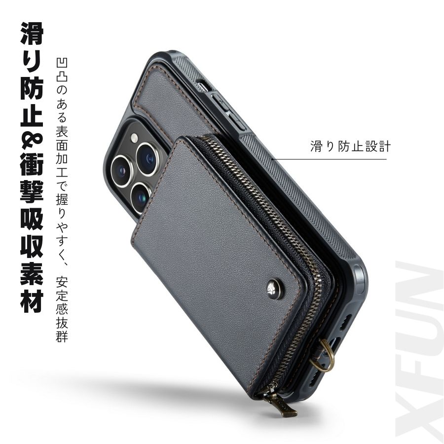 楽天市場】iPhone 13 ケース ロングストラップ付き iPhone 13 Pro